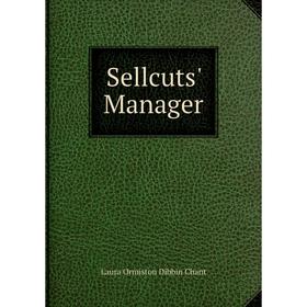 

Книга Sellcuts' Manager