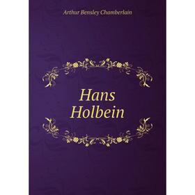 

Книга Hans Holbein