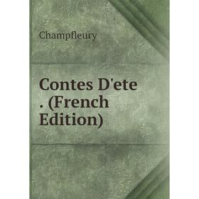 

Книга Contes D'ete. (French Edition)