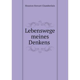 

Книга Lebenswege meines Denkens