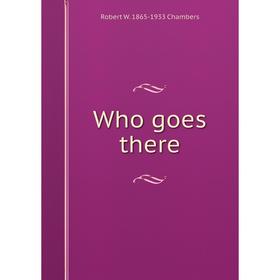 

Книга Who goes there