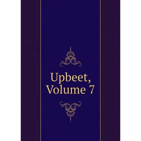 

Книга Upbeet, Volume 7