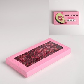Коробка для шоколада «Для сладкой жизни», с окном, 17,3 × 8,8 × 1,5 см
