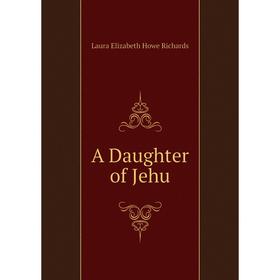 

Книга A Daughter of Jehu