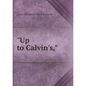 

Книга Up to Calvin's