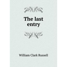 

Книга The last entry