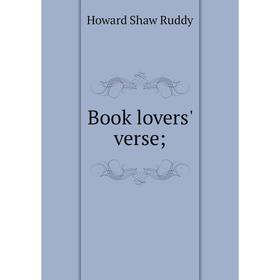 

Книга Book lovers' verse