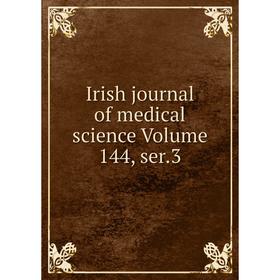 

Книга Irish journal of medical science Volume 144, ser.3