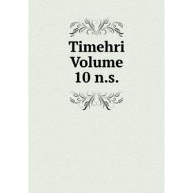 

Книга Timehri Volume 10 n.s.