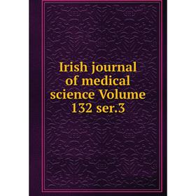 

Книга Irish journal of medical science Volume 132 ser.3