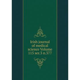 

Книга Irish journal of medical science Volume 115 ser.3 n.377