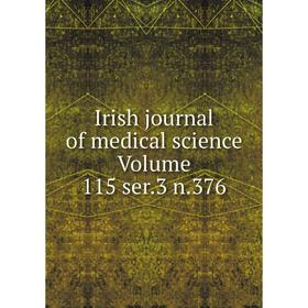 

Книга Irish journal of medical science Volume 115 ser.3 n.376