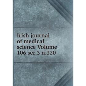 

Книга Irish journal of medical science Volume 106 ser.3 n.320