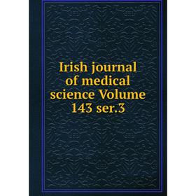 

Книга Irish journal of medical science Volume 143 ser.3