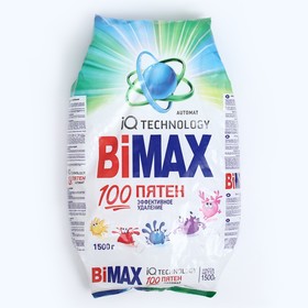Порошок стиральный BiMax «100 пятен», автомат, 1,5 кг