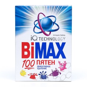 Стиральный порошок BiMax COMPACT "100 пятен", 400 гр от Сима-ленд
