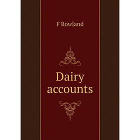 

Книга Dairy accounts