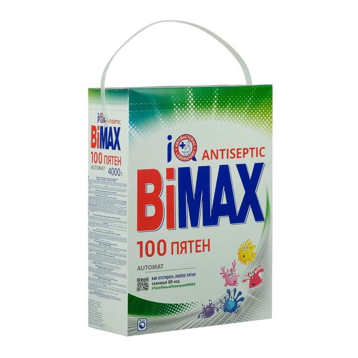 

Стиральный порошок BiMax "100 пятен", автомат, 4 кг