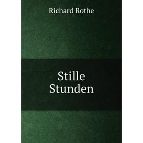 

Книга Stille Stunden