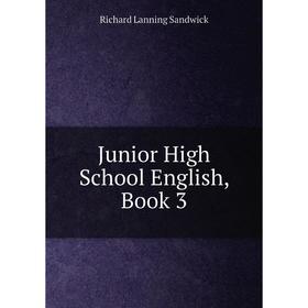 

Книга Junior High School English, Book 3
