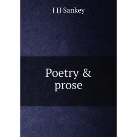 

Книга Poetry & prose