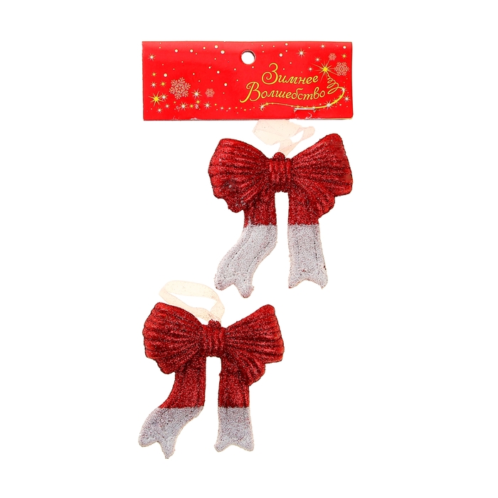 Ёлочные игрушки "Бантики с отражением" (набор 2 шт.)