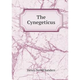 

Книга The Cynegeticus