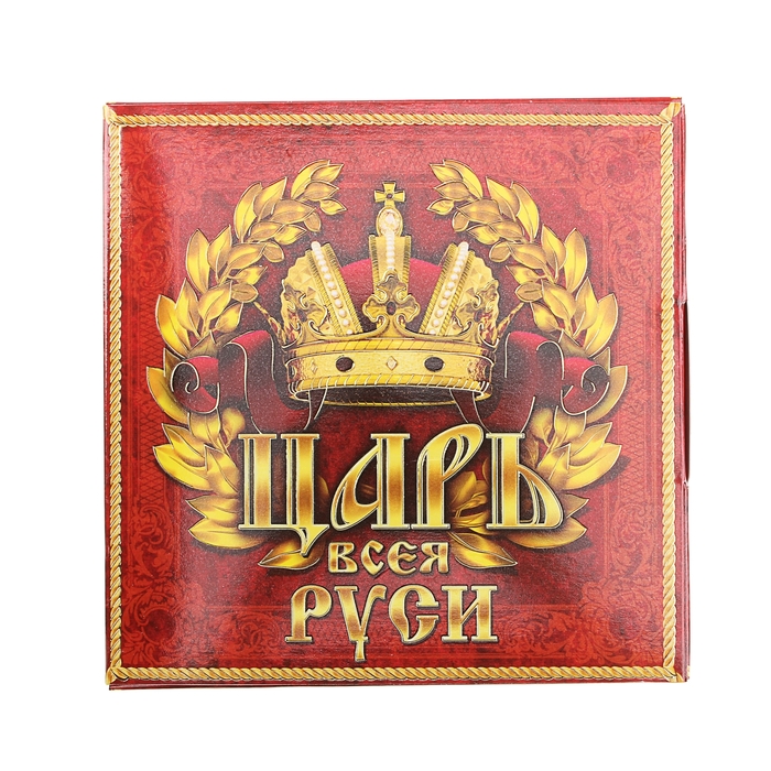 Набор награда-титул "Царь всея Руси"