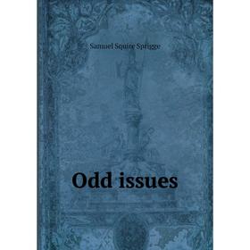 

Книга Odd issues