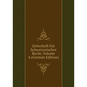 

Книга Zeitschrift Für Schweizerisches Recht, Volume 4 (German Edition)