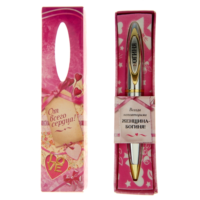 Ручка "Богиня"