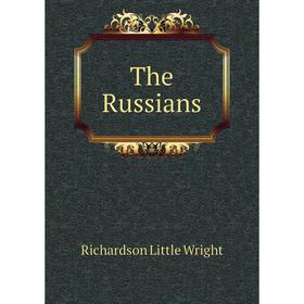 

Книга The Russians