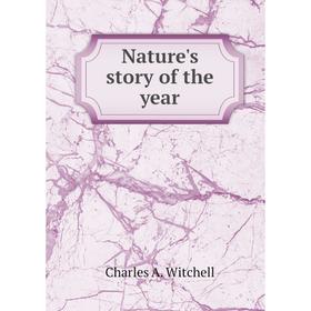 

Книга Nature 's story of the year
