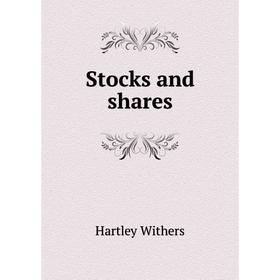 

Книга Stocks and shares