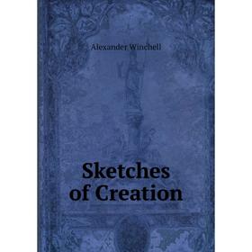 

Книга Sketches of Creation