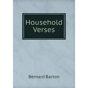 

Книга Household Verses