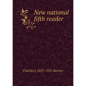 

Книга New national fifth reader