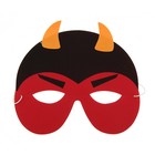 Карнавальная маска "Чертенок"