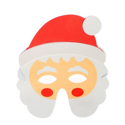 Новогодняя Маска Смотреть Полностью