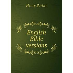 

Книга English Bible versions