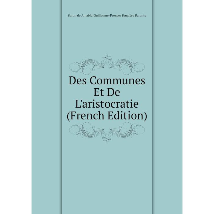 История des. История des