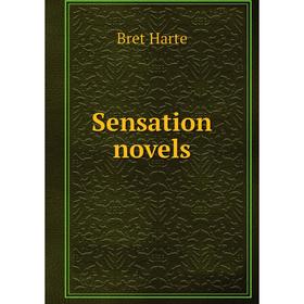 

Книга Sensation novels