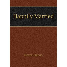 

Книга Happily Married