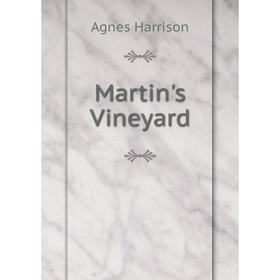 

Книга Martin's Vineyard