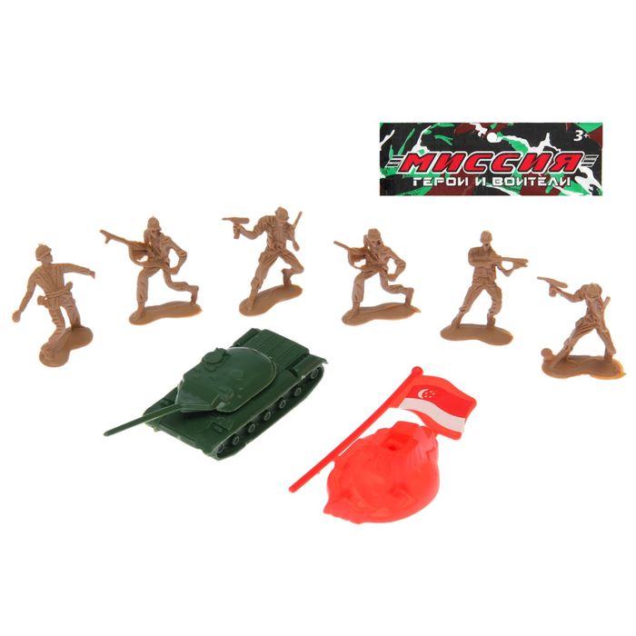 Набор солдатиков "Армия", МИКС