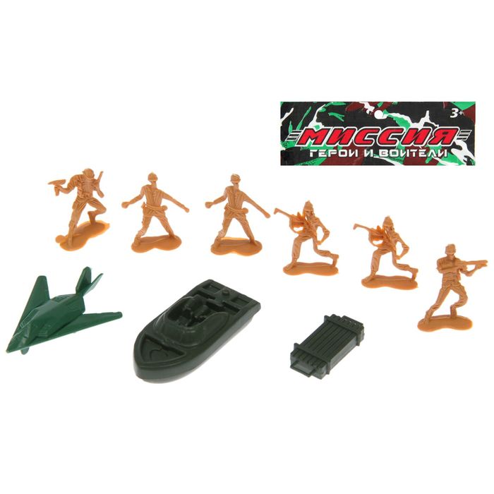 Набор солдатиков "Армия", МИКС