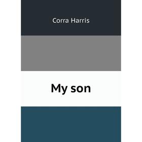 

Книга My son