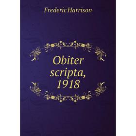 

Книга Obiter scripta, 1918