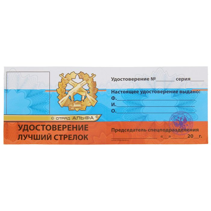 Пистолет "Крутые пушки", стреляет присосками