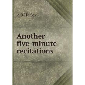 

Книга Another five-minute recitations